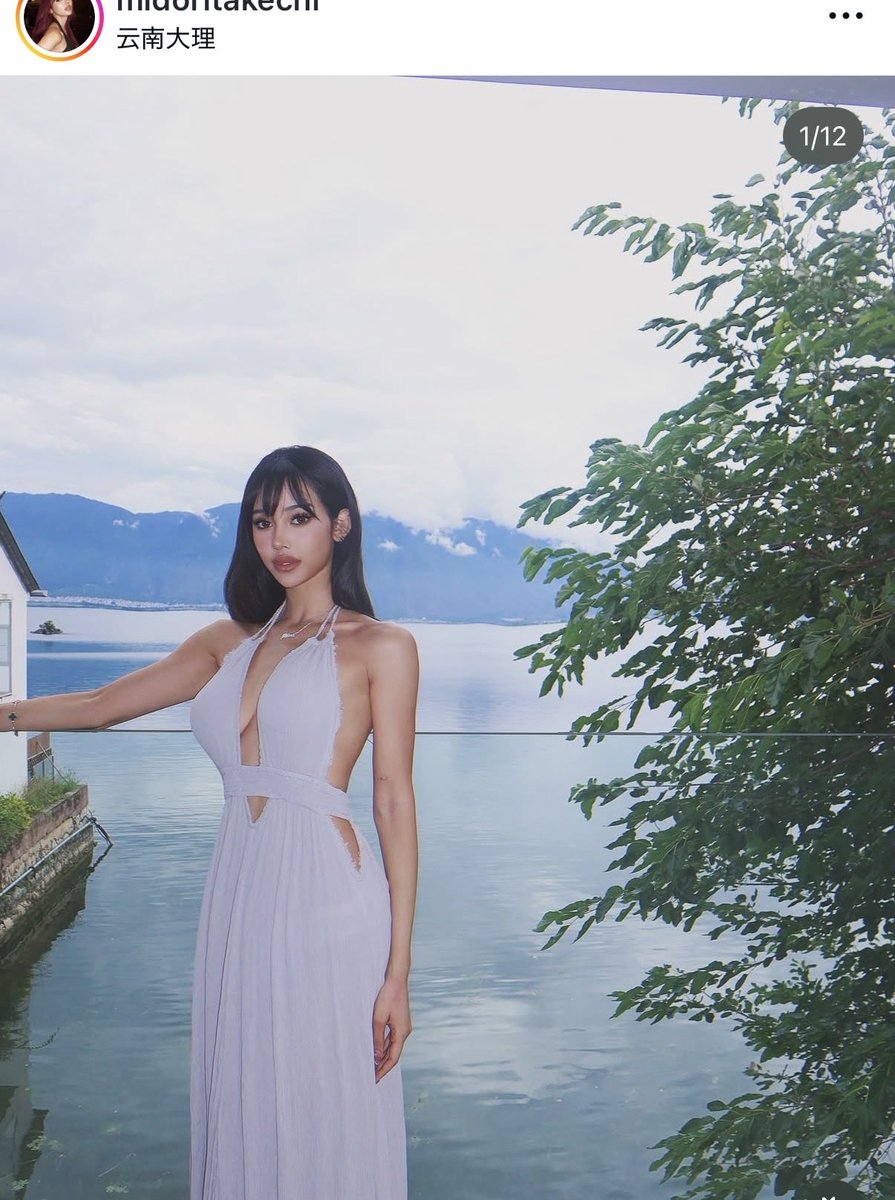 blueiveey tweet media