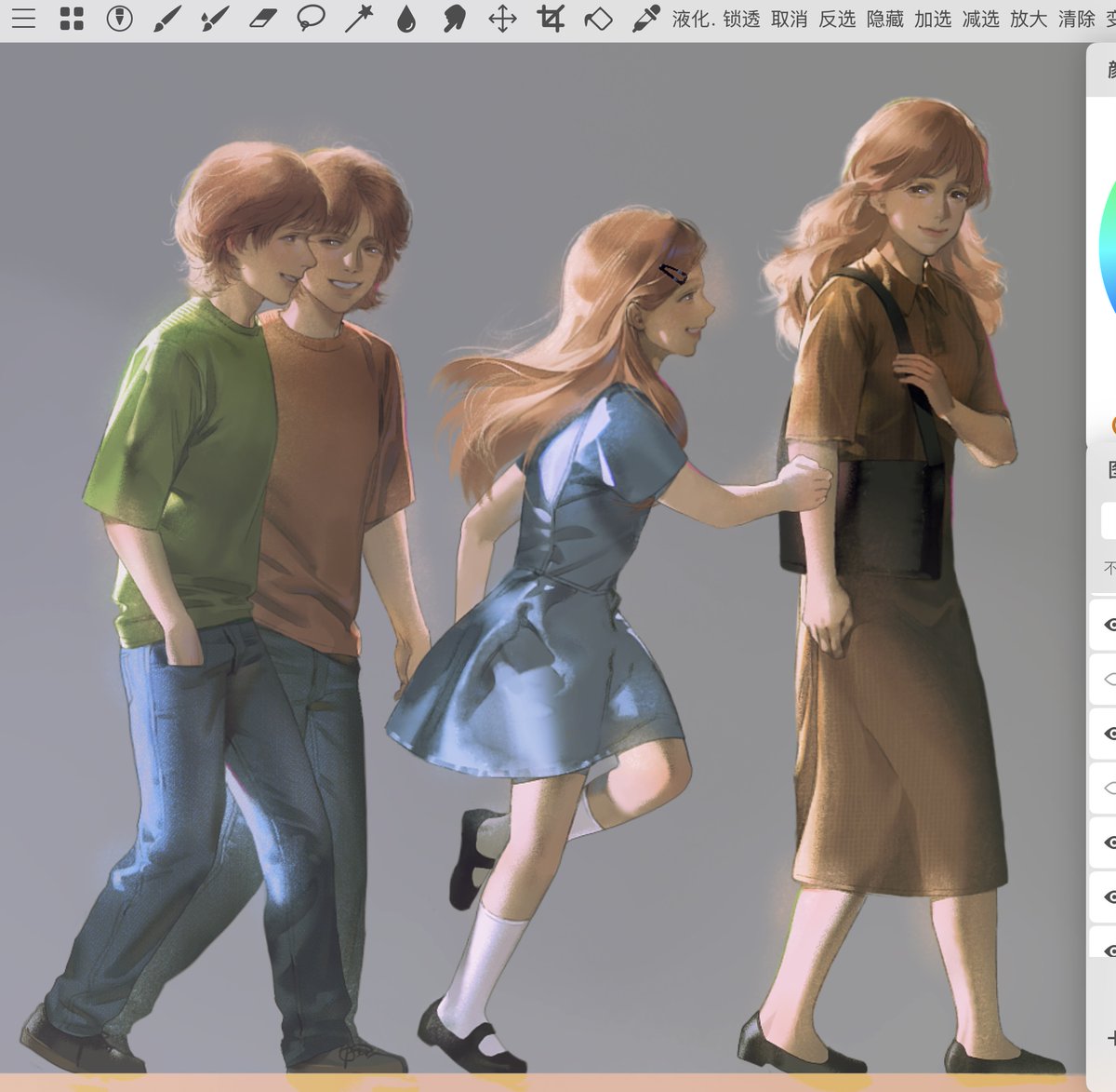 Weasleys #hp