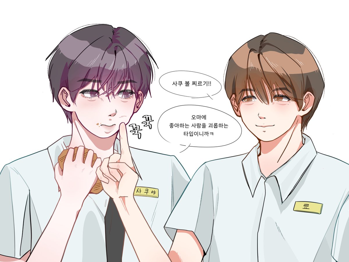 요코 (@ryoko804_) / Posts / X