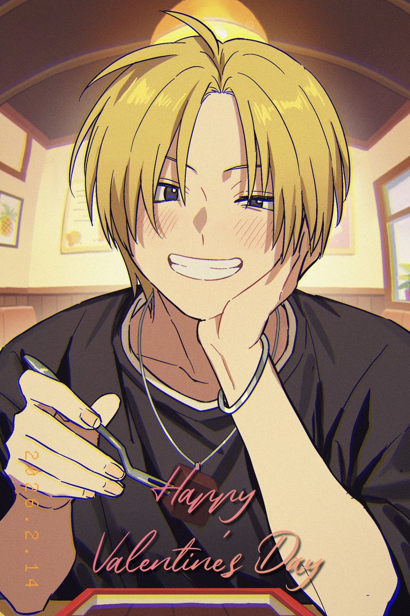 ハッピーバレンタイン！💝