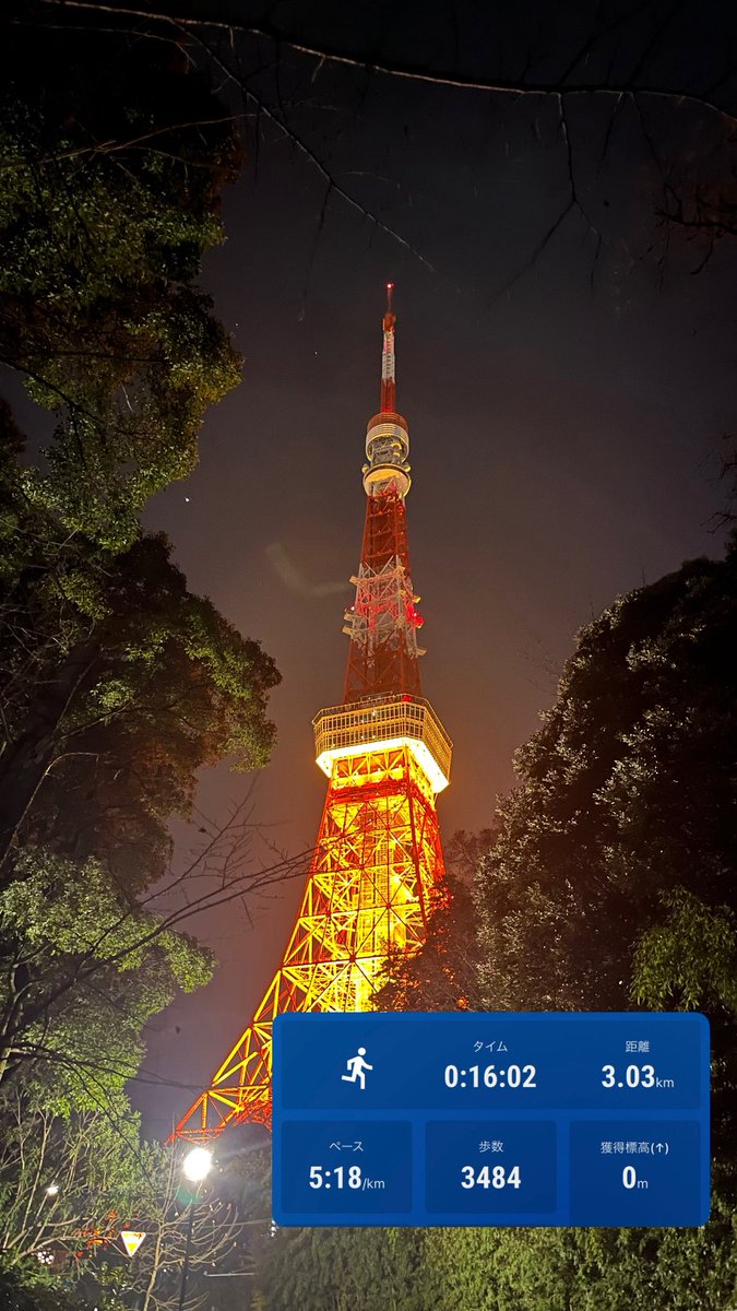 nh___xx18's tweet photo. 夜勤明けだから3kmだけ。

 #朝ラン  #ランニング https://t.co/4tKR6DrZ5n
