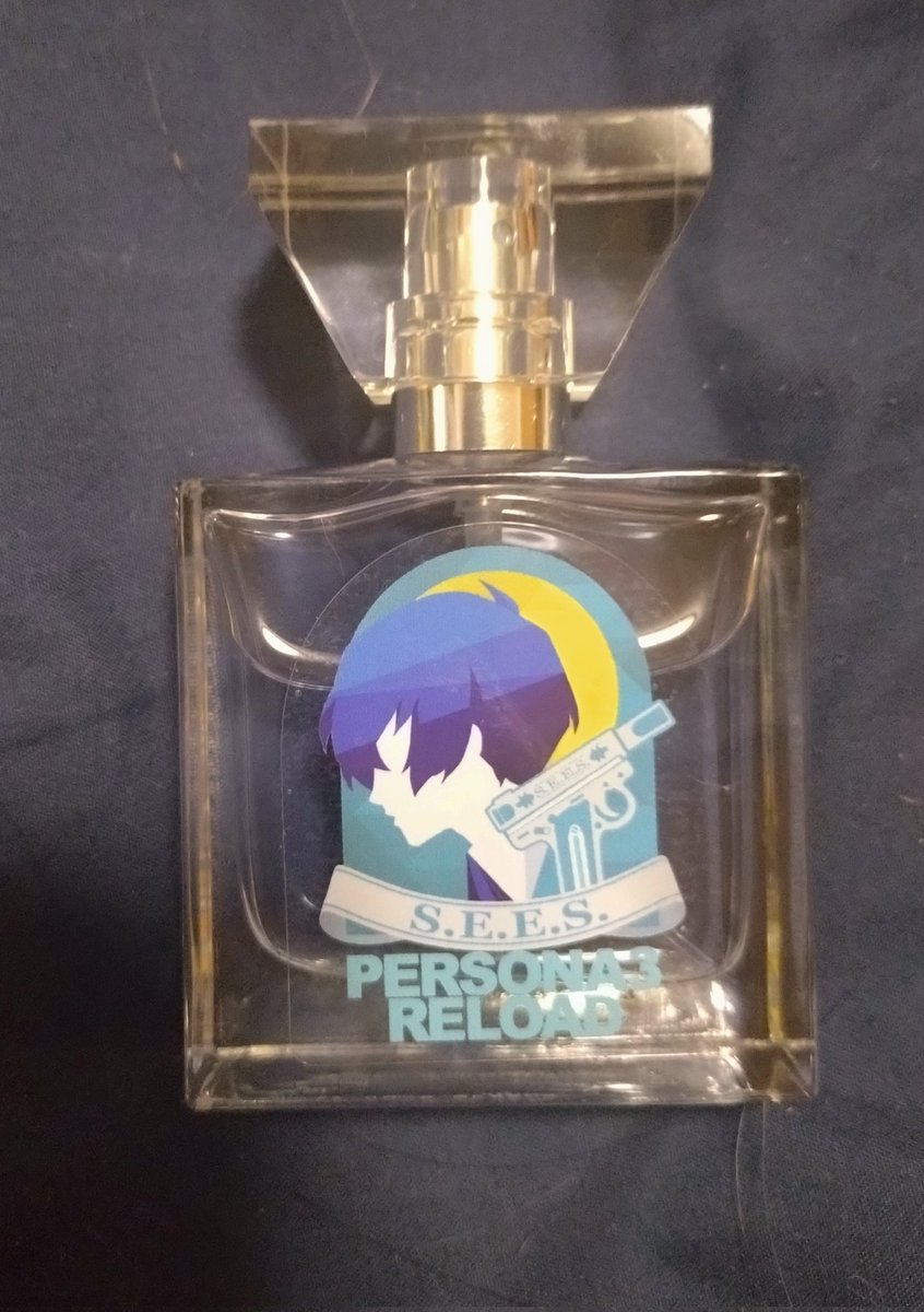 ペルソナ3の主人公の香水