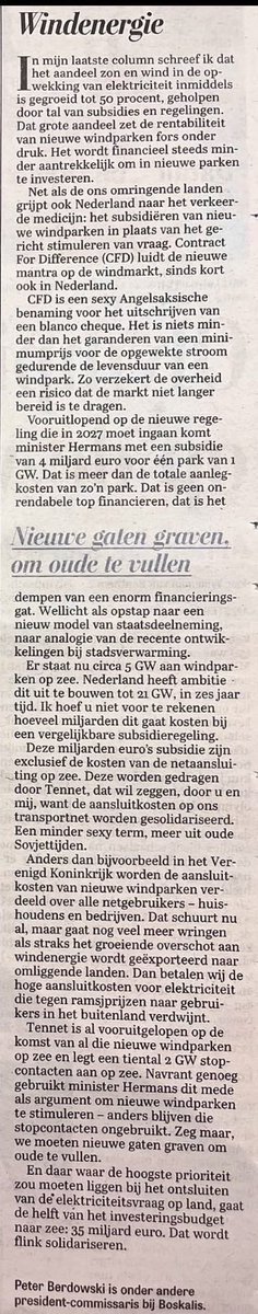 4 miljard euro subsidie voor 1 GW wind op zee.
Dat is méér dan de bouw van het park kost.

Dit is geen energietransitie. Dit is een blanco cheque van de belastingbetaler aan de industrie.

Oftewel de belastingbetaler wordt ingezet als pinautomaat van Den Haag.