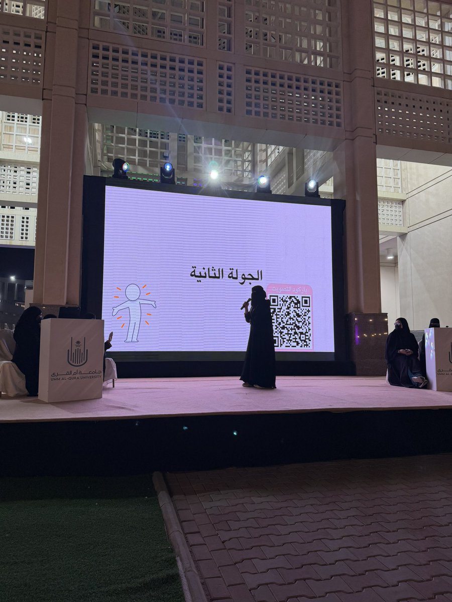 ريماس tweet media