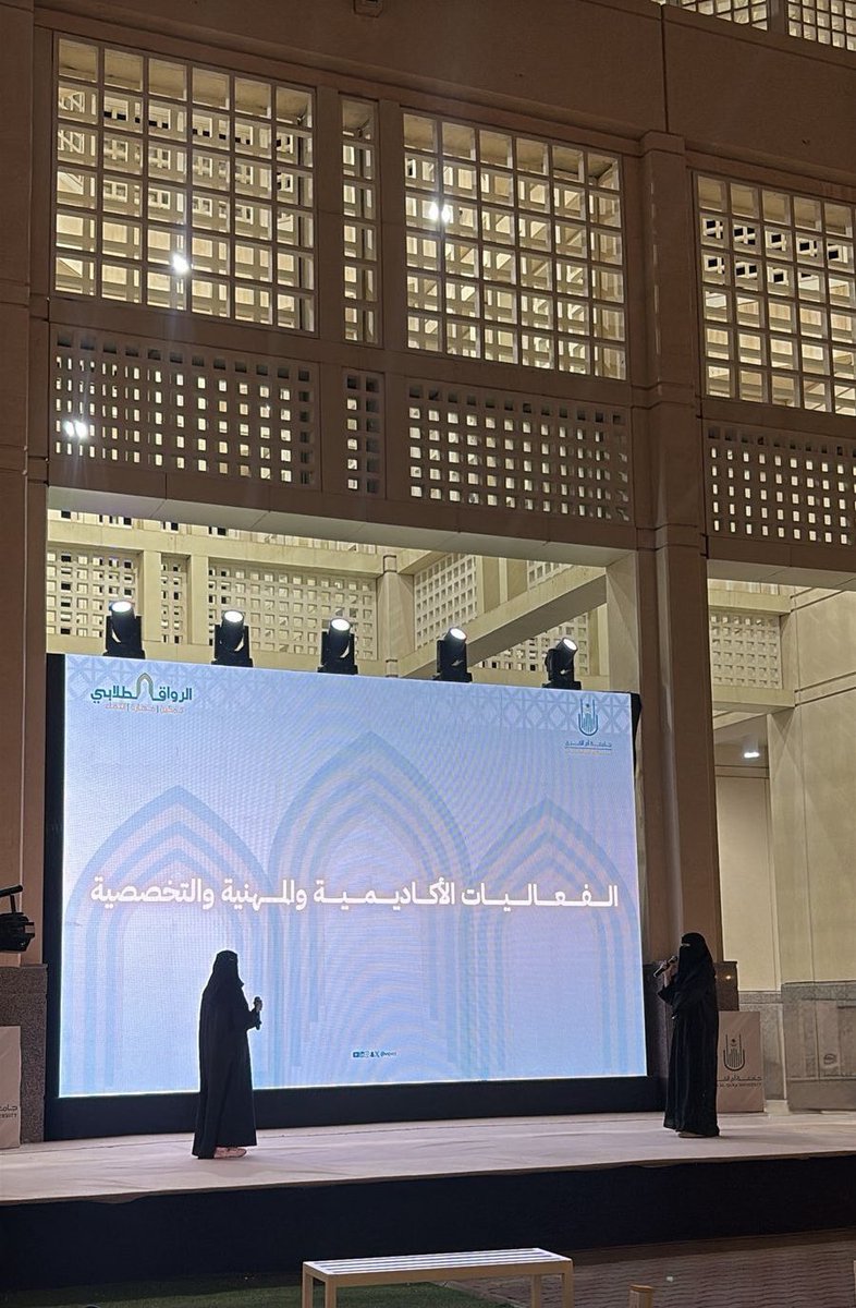 ريماس tweet media