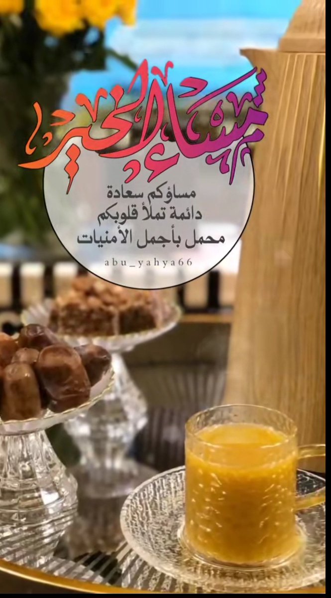 <a href="/2E8QFFS/">الہٰكہٰابٰٰتہٰن</a> <a href="/5jzx5/">𝓙𝓞𝓞𝓓</a> <a href="/_zi5q/">WₐₐD🦋</a> <a href="/8qjjjj/">آلُـِـِِـِِِـِِـِـقٌـ,ـآئڊ</a> <a href="/nar1790/">ابو احمد</a> <a href="/nor3rh/">💎Nor elrhman💎</a> <a href="/8ghhe/">ĤÃMĒĎ</a> <a href="/7ze55/">🇱🇧𝑨𝒁𝑨𝑳</a> <a href="/2J9Jl/">شجن 'ے</a> <a href="/7YYBB/">CR9</a> <a href="/dd_n22/">دنوو(⁠♡</a> <a href="/8DDHH/">𝐬𝐚𝐞𝐞𝐝 𝐚𝐥𝐬𝐡𝐚𝐡𝐫𝐚𝐧𝐢 #</a> <a href="/8PPDDH/">♕</a> <a href="/0Wysor2/">حـروف الغـلا ♡</a> <a href="/sa92181a/">ياسمين علي🌻🌻🌻</a> <a href="/dodyy3322/">ĸσĸα🍒</a> <a href="/gdeer2599/">غدير احمد</a> <a href="/rainman245/">🚀M🔥</a> <a href="/AaSS118997/">Aa SS</a> <a href="/Saleh_talleb/">S. T. س ل ا /م ا ت.</a> <a href="/AWady24152/">ابتسام العواضي</a> <a href="/zyz_bdal21930/">عبدالعزيز</a> <a href="/MWAEL1150098/">𝑴.𝑾𝑨𝑬𝑳</a> <a href="/ZAZA_NAM2025/">ZAZA 🇲🇾</a> شكرا على الدعم الله يعطيك العافية اخي الكابتن #مجموعة_عبدو_للدعم
#الكابتن_للدعم