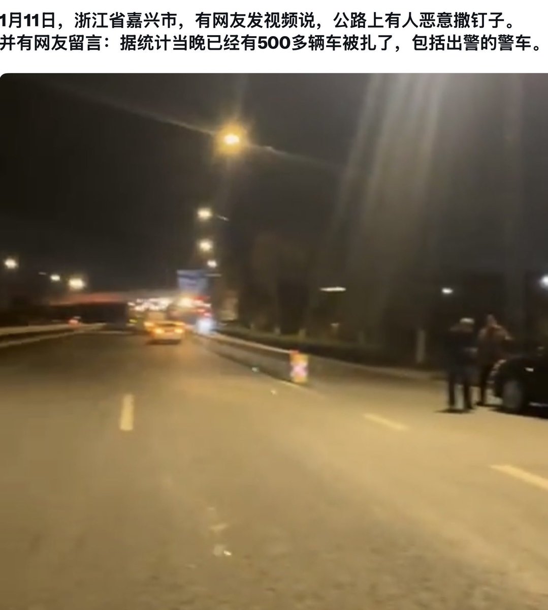 罗翔——破幕推墙 tweet media