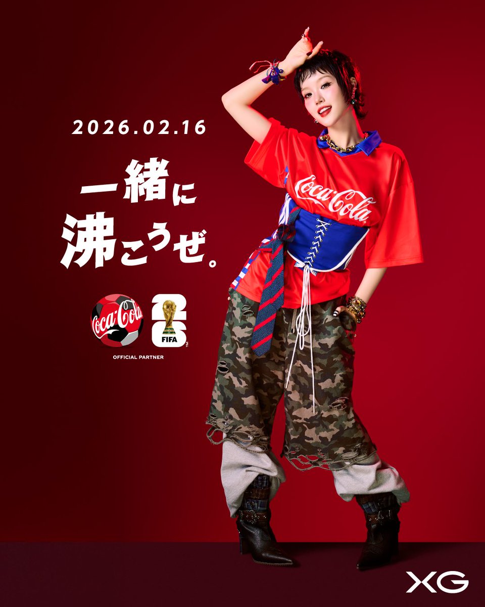 コカ・コーラ (@CocaColaJapan) / Highlights / X