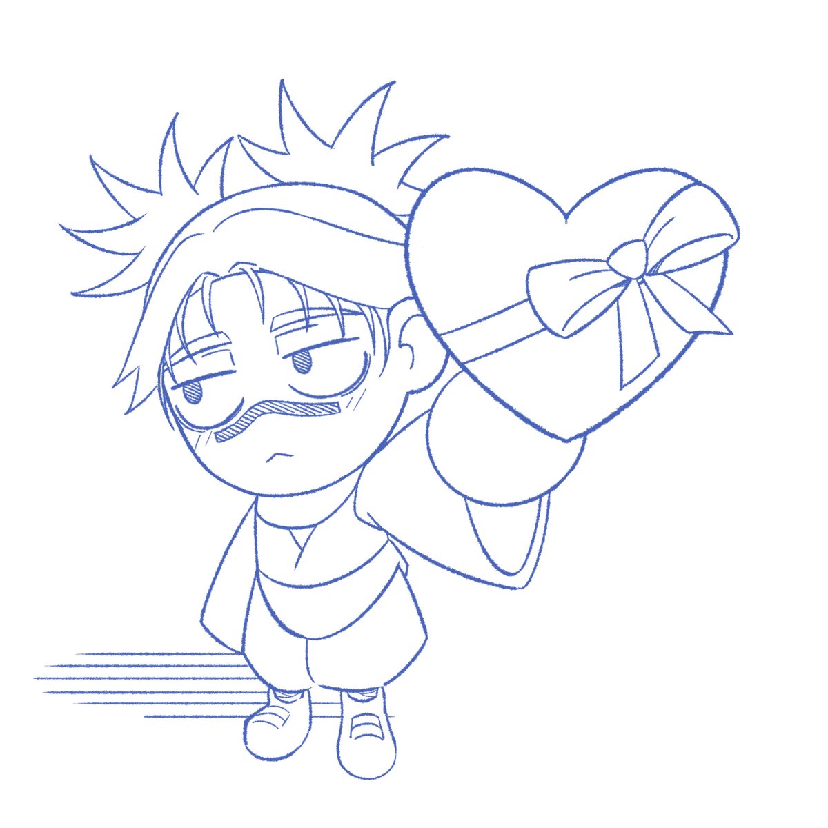 chosontine’s day
