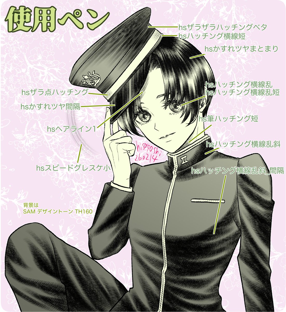 1000DL達成しました！ 20CPに上げさせていただきましたが引き続き更新