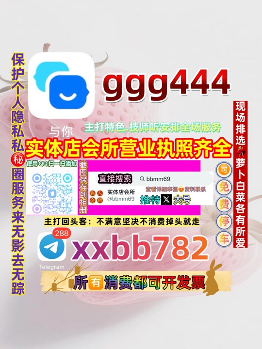ChauLoc17248's tweet photo. 乌鲁木齐资源 乌鲁木齐按摩 乌鲁木齐头屯河区🤎🔒🐻 https://t.co/SdwMEQlrfG