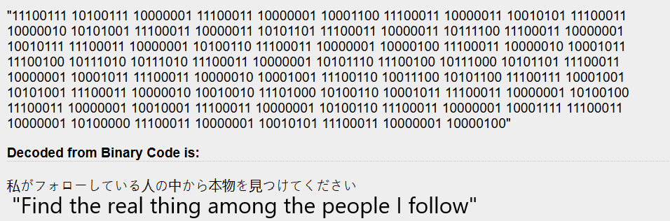 Nick Puppet tweet media