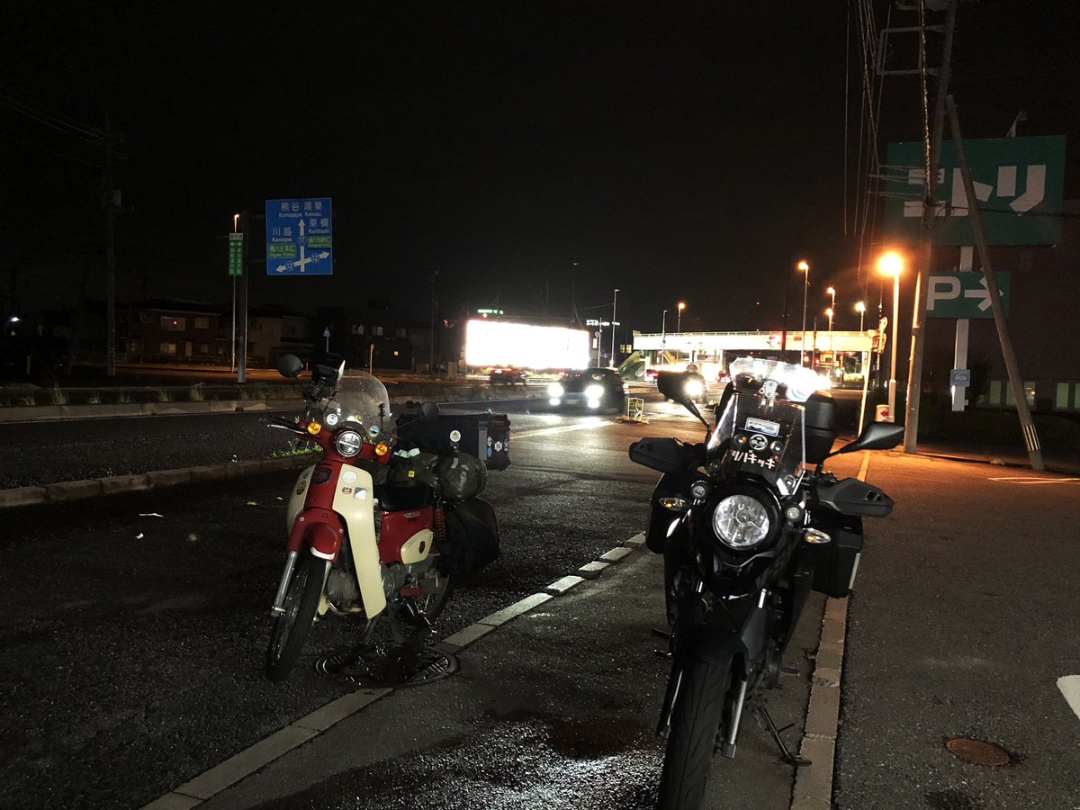 ☆ツバキッキ☆埼玉県の比企郡が好き♡好き♡Vストローム250乗り