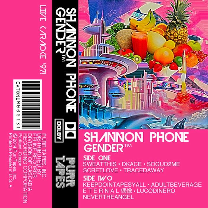 I've considered this one of the greatest vaporwave albums of all time for over a decade now and I only recently learned that it's almost completely unknown and unappreciated. It still holds up unlike the lion's share of that era, I highly recommend it