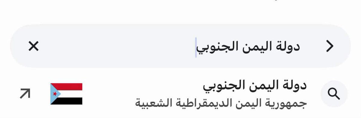 محور الكون tweet media