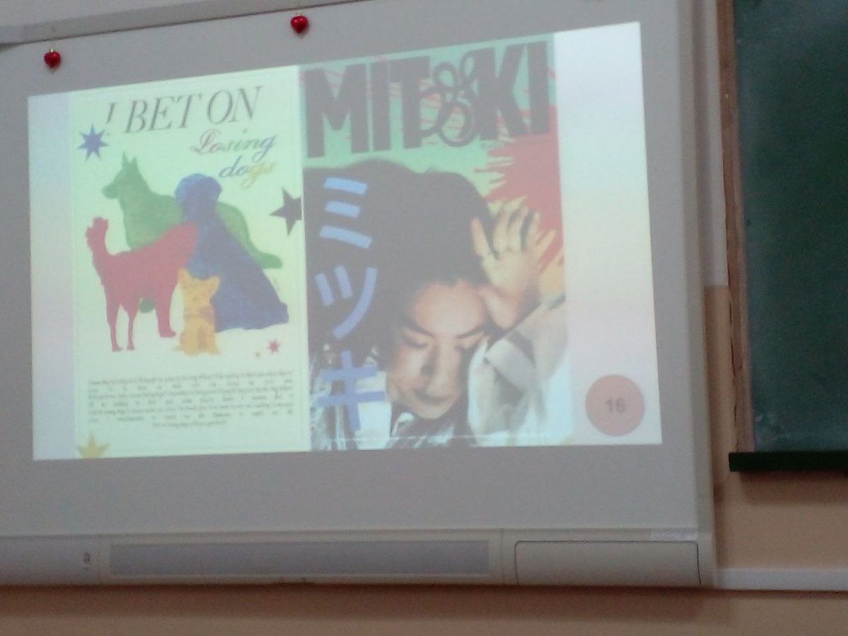 Diana ✨ tweet media