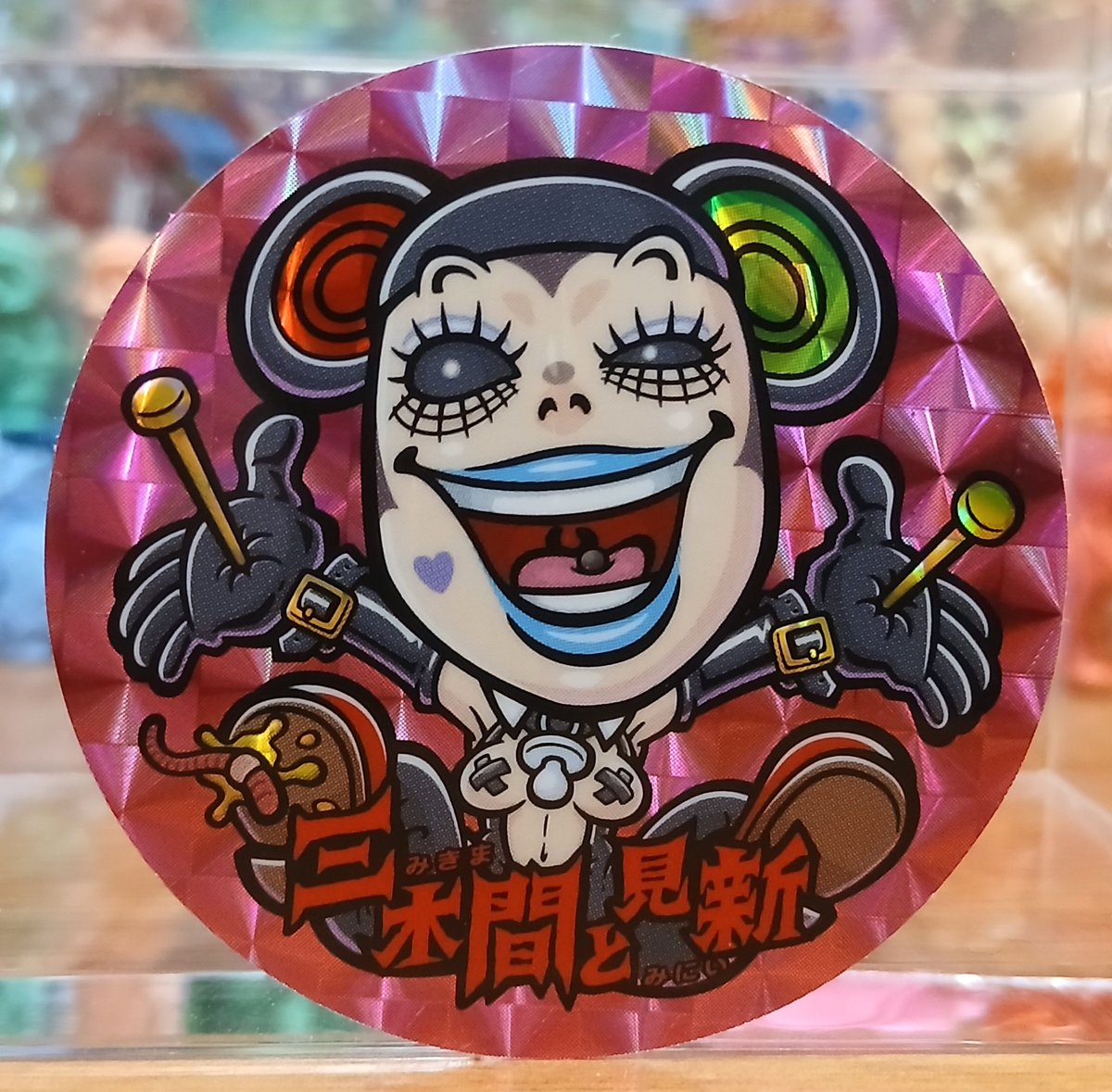 𝔱𝔞𝔪𝔞𝔠𝔥𝔞𝔫@𝟏𝟗𝟖𝟑 (@tamashin0177) / Posts / X