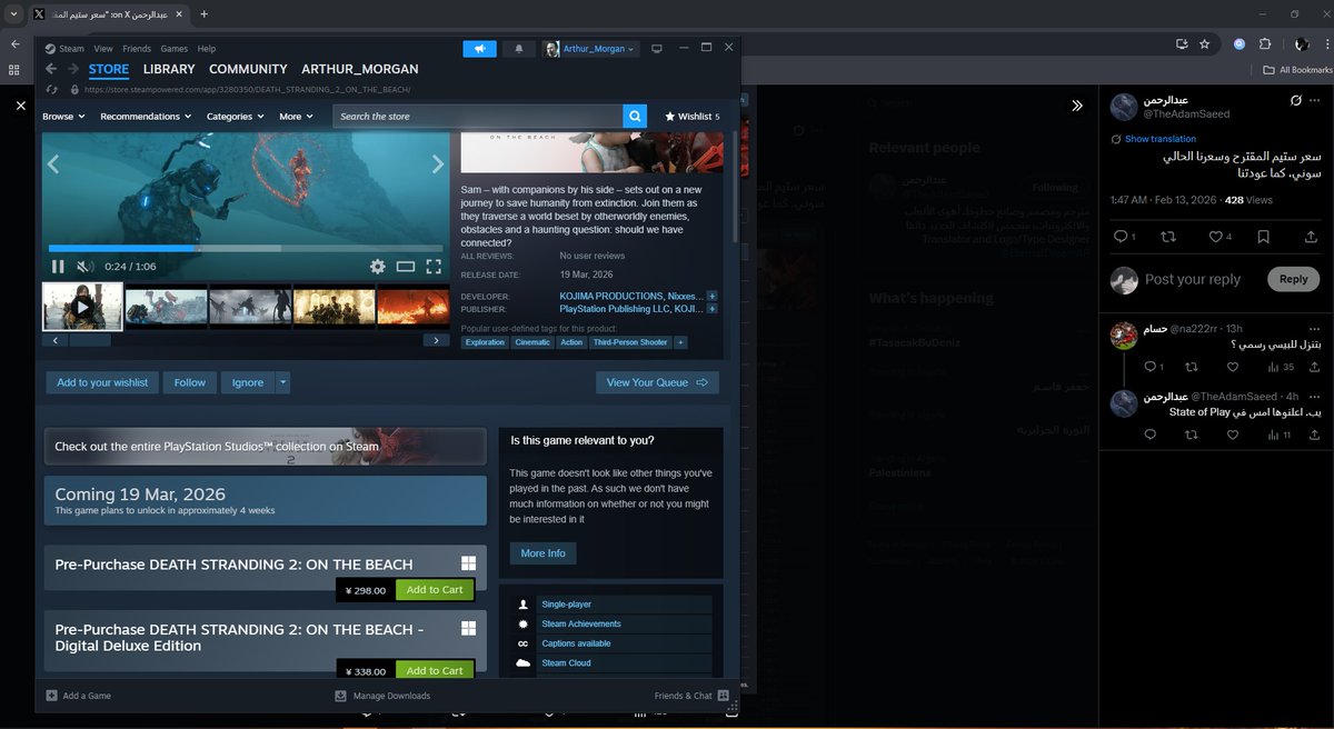 Mebkhouti tweet media