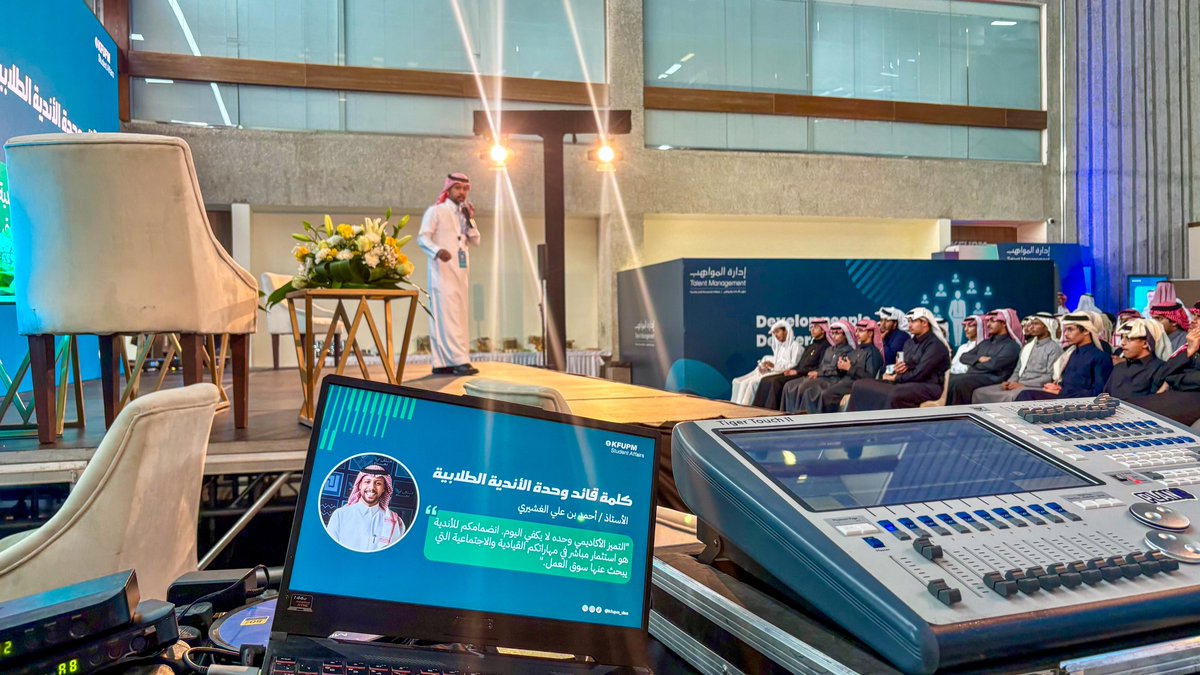 AANotAgain's tweet photo. معرض التخصصات 🚀
شعور رهيب لما تشرح تخصصك لطلاب، ويمكن تكون سبب بعد الله في دراستهم له ⚙ https://t.co/8OhW2bsrBg