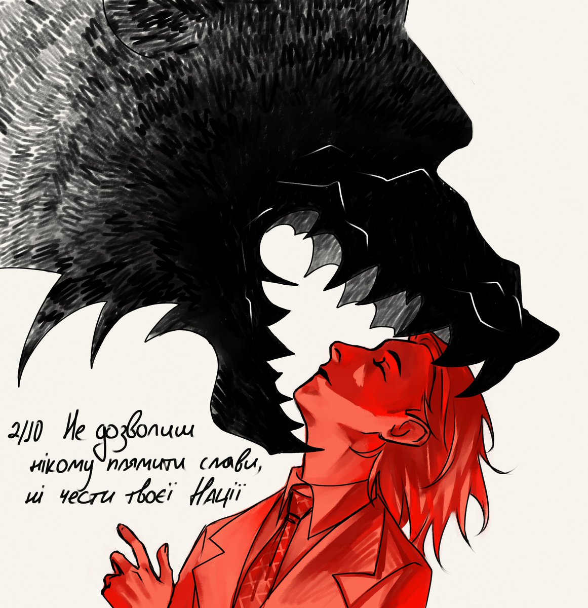 велі і божевілля tweet media