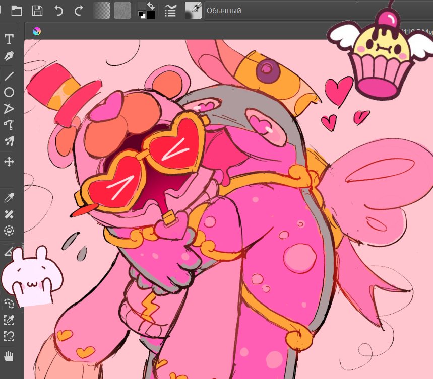 #BrawlStarsArt #BrawlStars #ValentinesDay2026 #Valentine