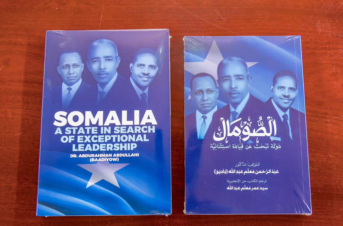 Kitaabka sawirkiisu hoos la muuqdo, nuqolka Ingriiska iyo kan Carabiga, waxaa laga heli karaa HudHud bookshop. Via Makka Al-Mukarama, Mogadishu.