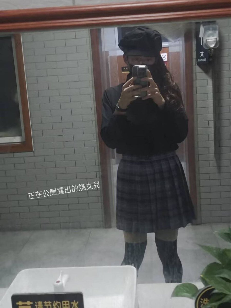 晚月女王S tweet media