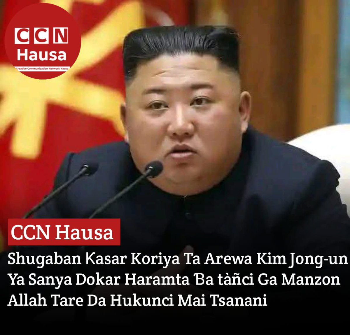 BREAKING: Kim Jong-un, leader of North Korea, has stated that his country will not tolerate any insults against the Prophet Muhammad (SAW).

According to him, although North Korea is not a religious country, that does not mean there is freedom to insult religion. He said he