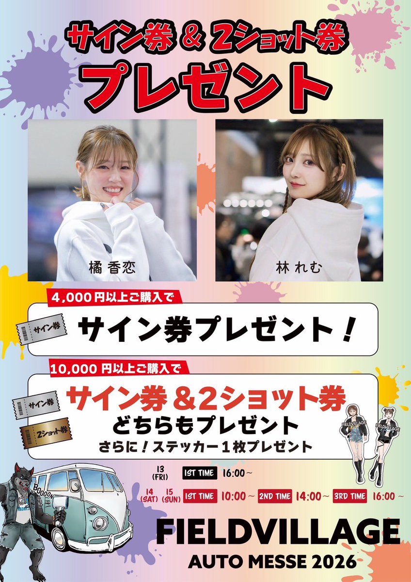 karen_du_ub's tweet photo. おはよう😼✨

昨日、頭にたんこぶ出来た‼️爆笑
#いいなと思ったらRT https://t.co/C2Eg14qjPw