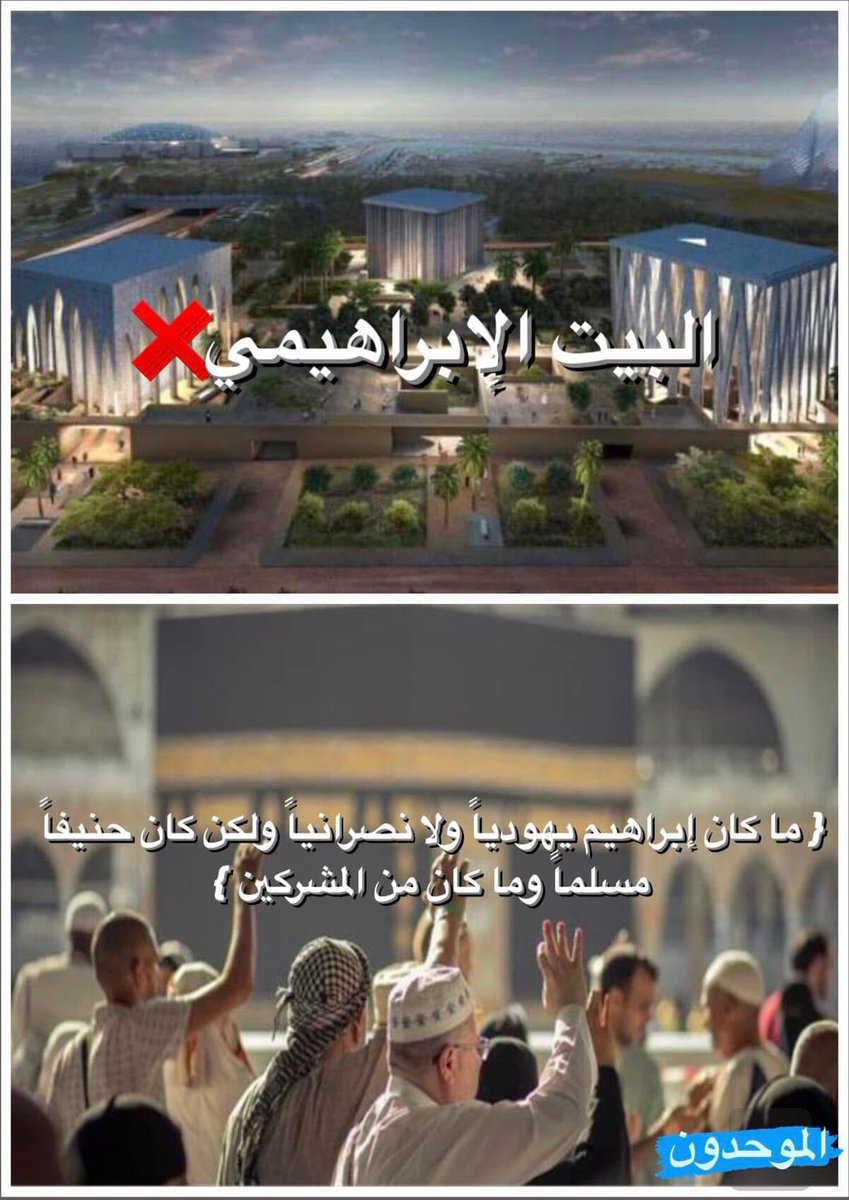هاشم (@hashemuf1) on Twitter photo 