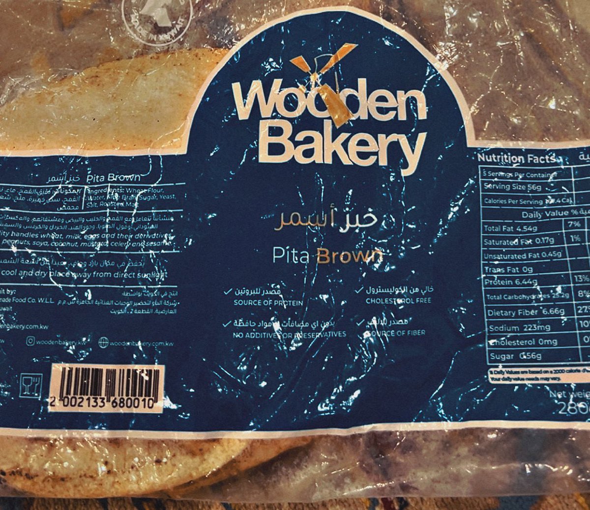 ♡ النَّشْرُ ♡ tweet media