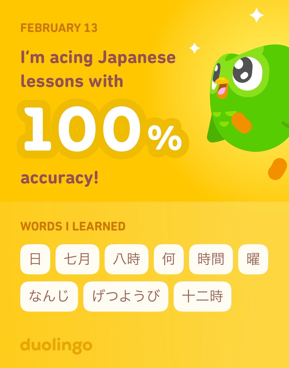 I’m learning Japanese on Duolingo! It’s free, fun, and effective.