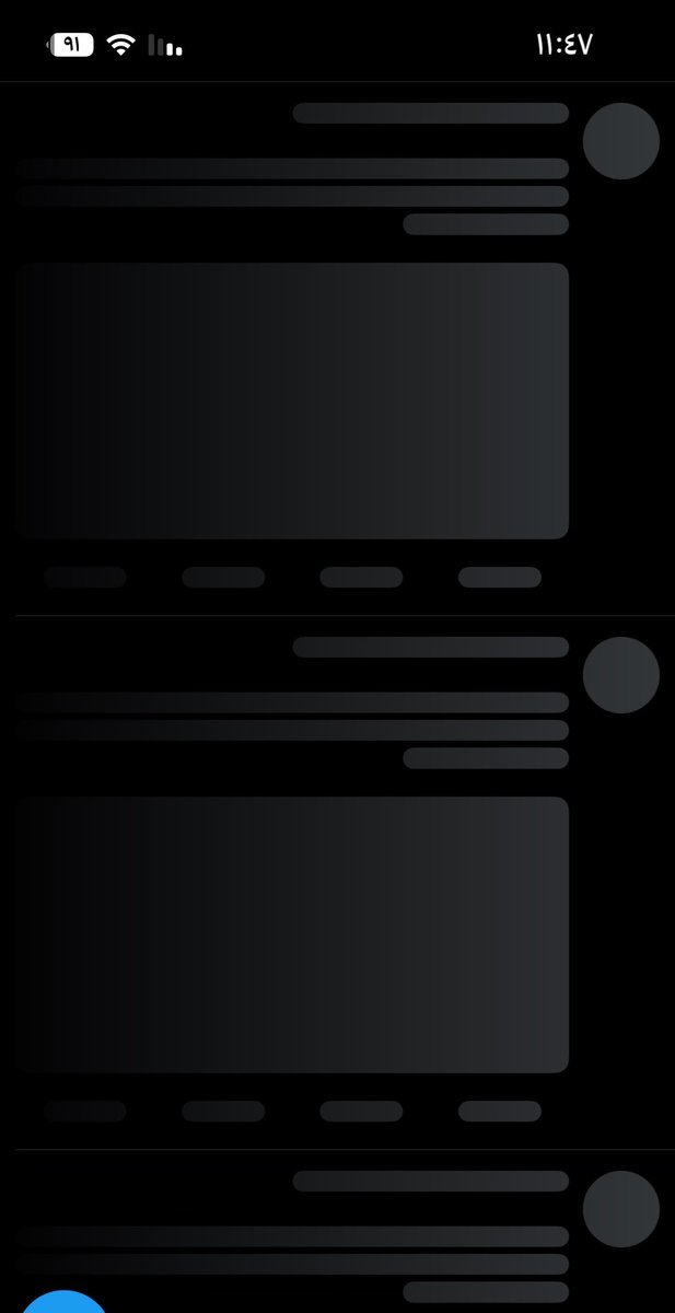 تويتَر معلق معاكٌم بنافِذة متابعه ؟..