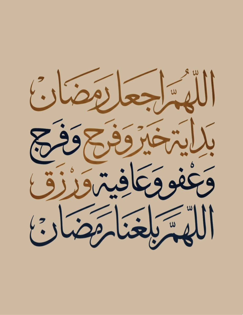 واعظ tweet media