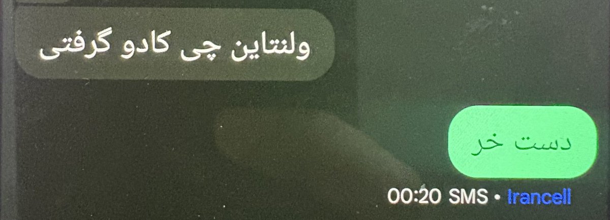 مَسّود tweet media