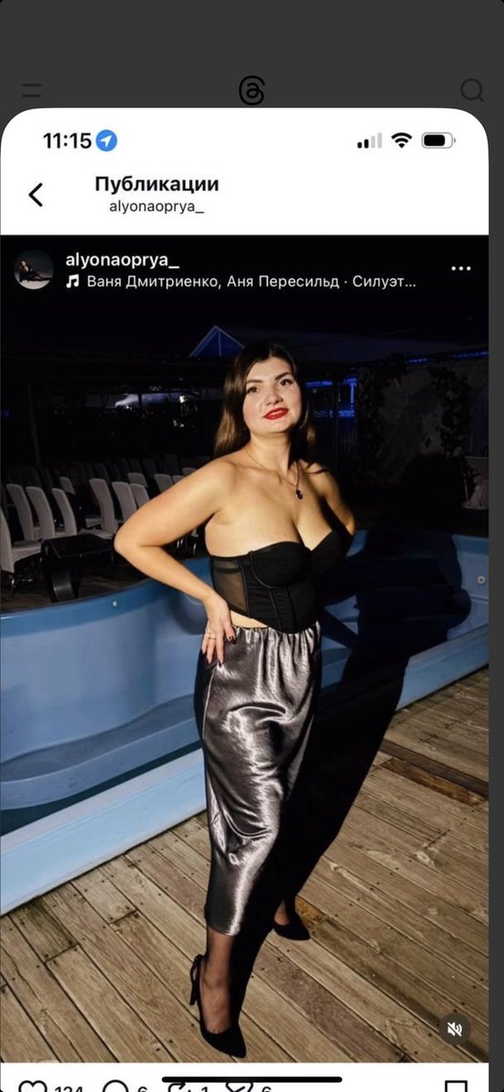 Через цю поліцейську, поліція зараз палить трупи тварин,знищує докази злочину.Ця слідча приїхала за викликом щодо жахливого концлагерю де розводять тварин і лежать трупи!Французи в клітках! НЕ побачила ЗЛОЧИНУ!Не дозволила вилучити тварин! РЕПОСТ‼️ Краіна повинна знати «ГЕРОЇВ»