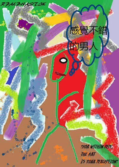 Peperium tweet media