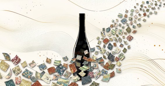 #内藤醸造 は「200年の感謝を未来へつなぐ」をテーマに記念プロジェクトを始動。第1弾では、寄せられた感謝のメッセージをもとに #モザイクアート を制作し、200周年記念酒の #ラベル に採用する。200年分の感謝と未来への想いを重ねた、世界に一つだけの #記念酒 となる。
200th.naitojouzou.com/index-jp-phase…