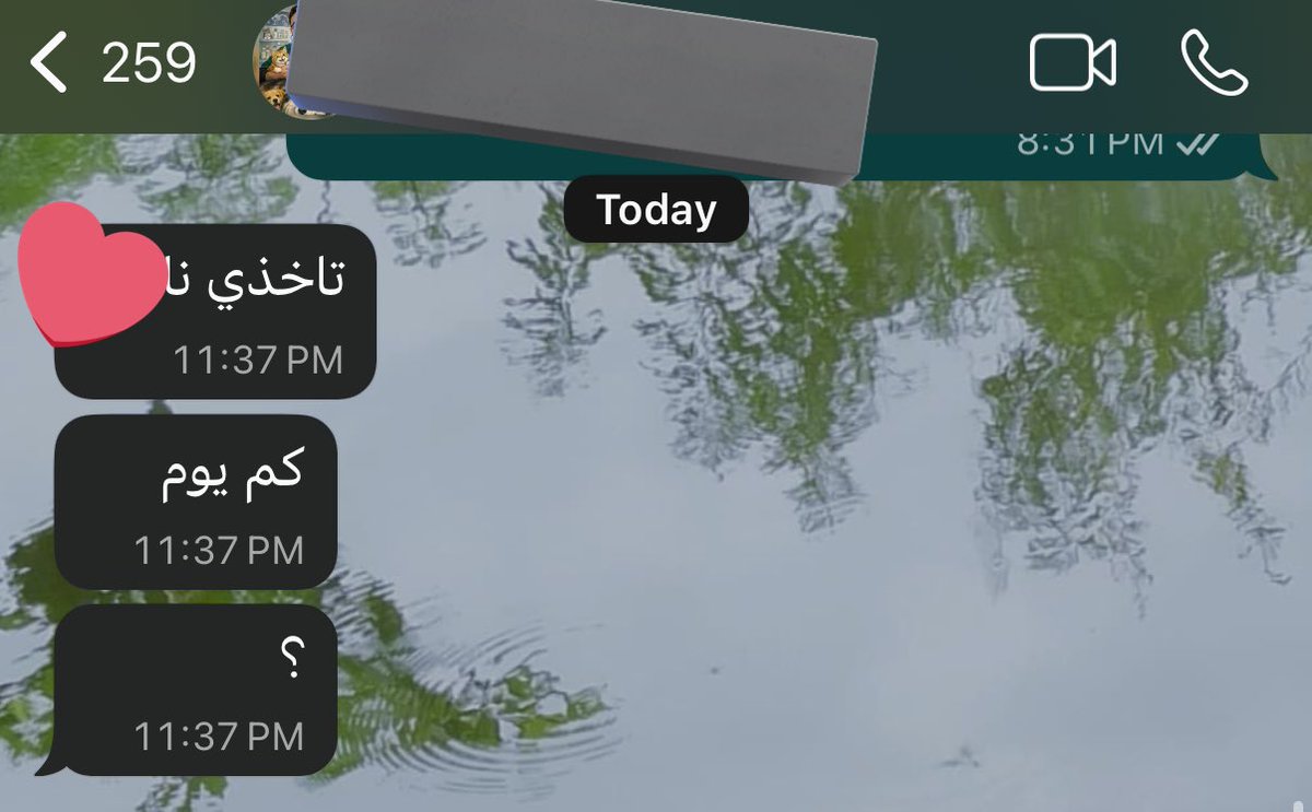 liveeDark's tweet photo. دكتور كوكي 😔😔 https://t.co/Arg91dnN9G