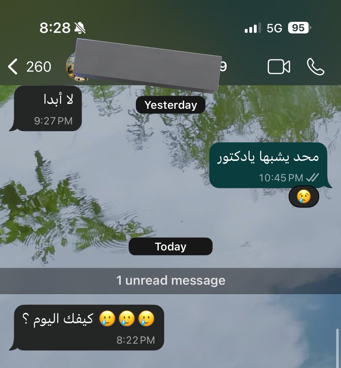 liveeDark's tweet photo. دكتور كوكي 😔😔 https://t.co/Arg91dnN9G