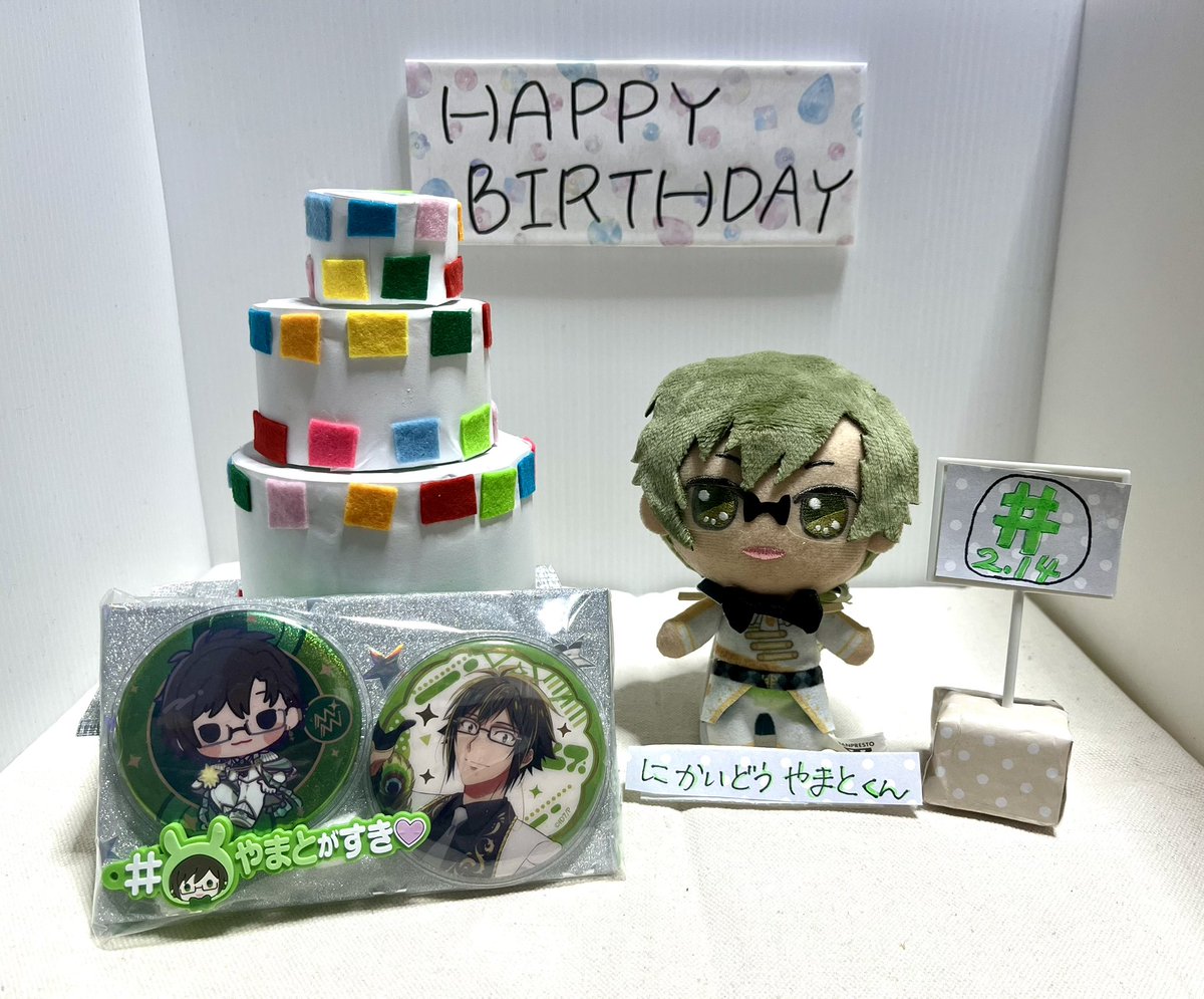 ひーこ😁 tweet media