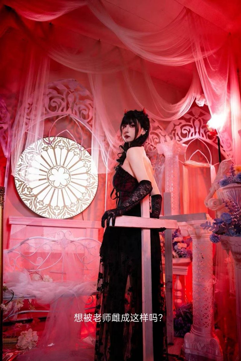 晚月女王S tweet media