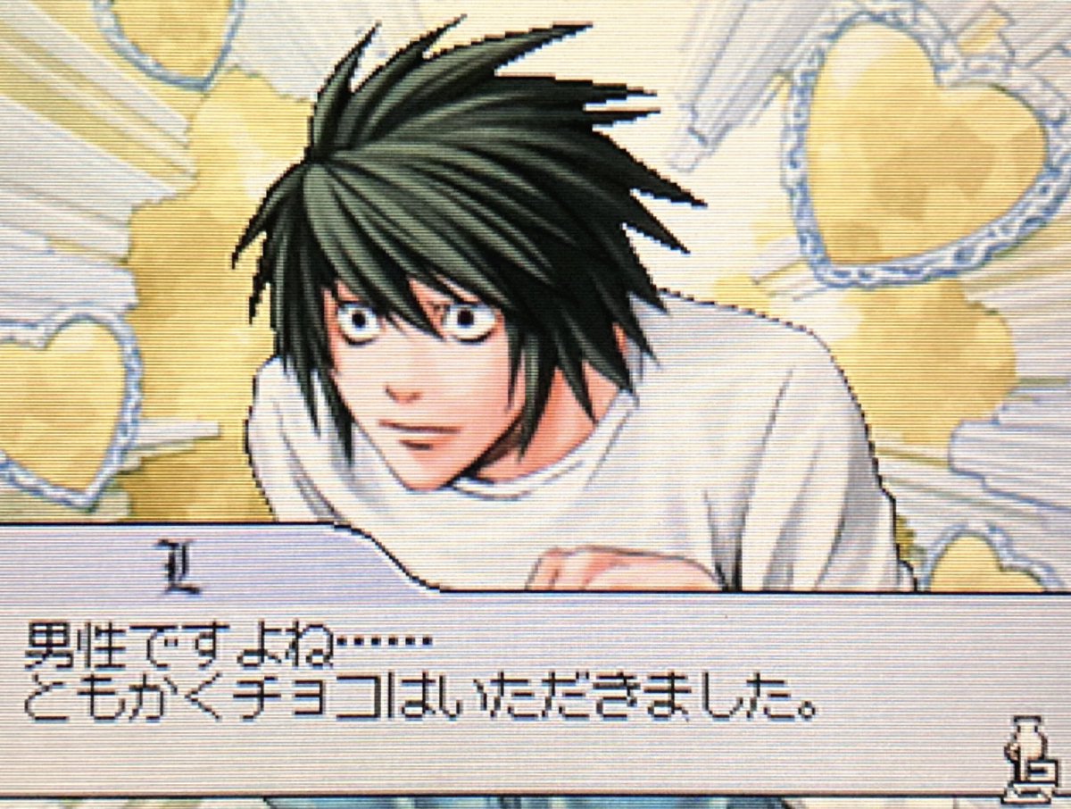 自宅警備員 ∕ やまだ tweet media