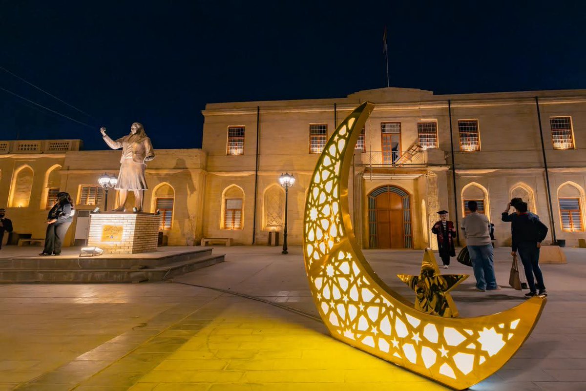 مشاريع العراق - Iraq projects tweet media