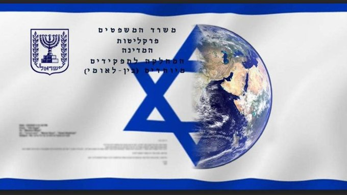 infoLibre tweet media