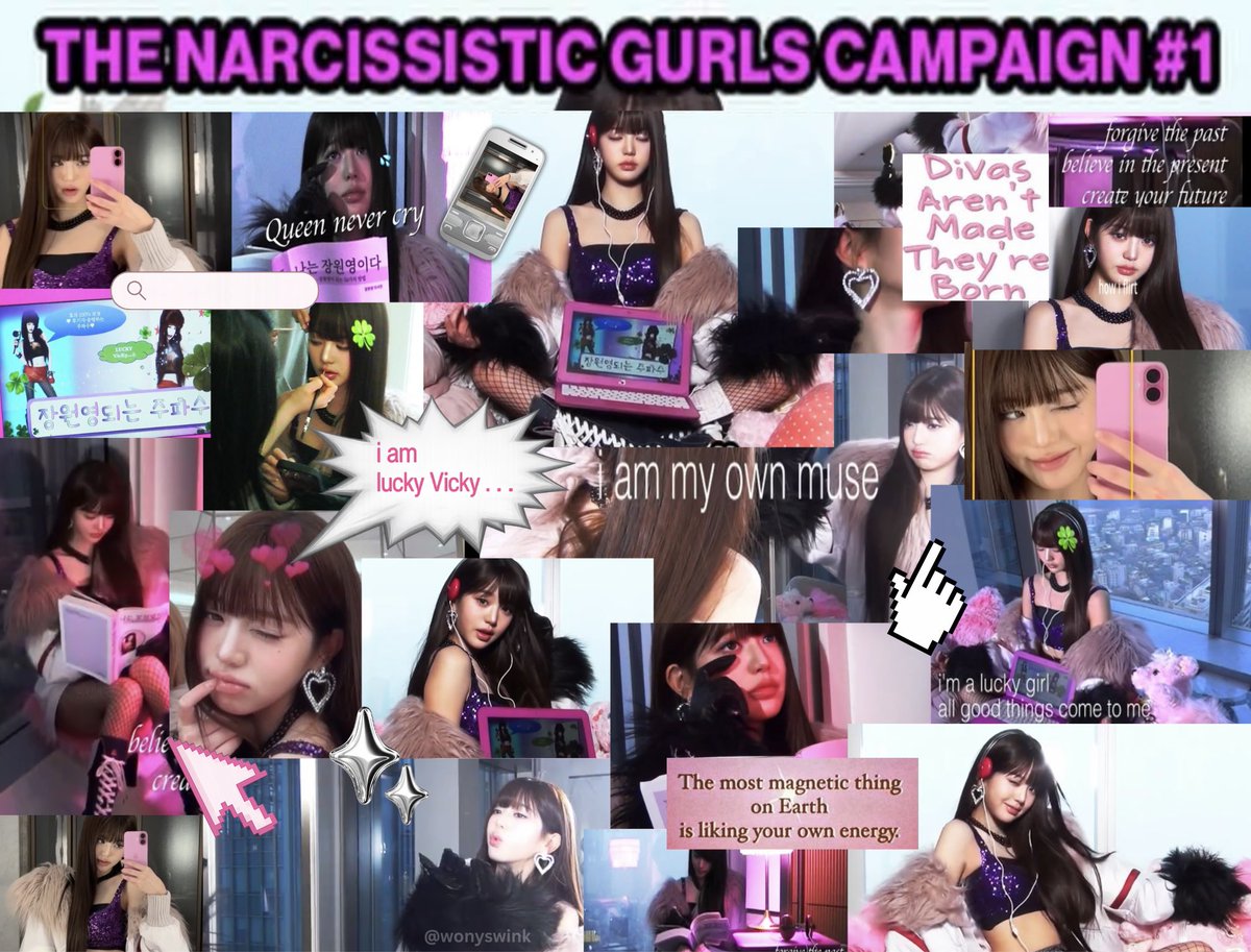 jang wonyoung the narcissistic gurls campaign moodboard ✮