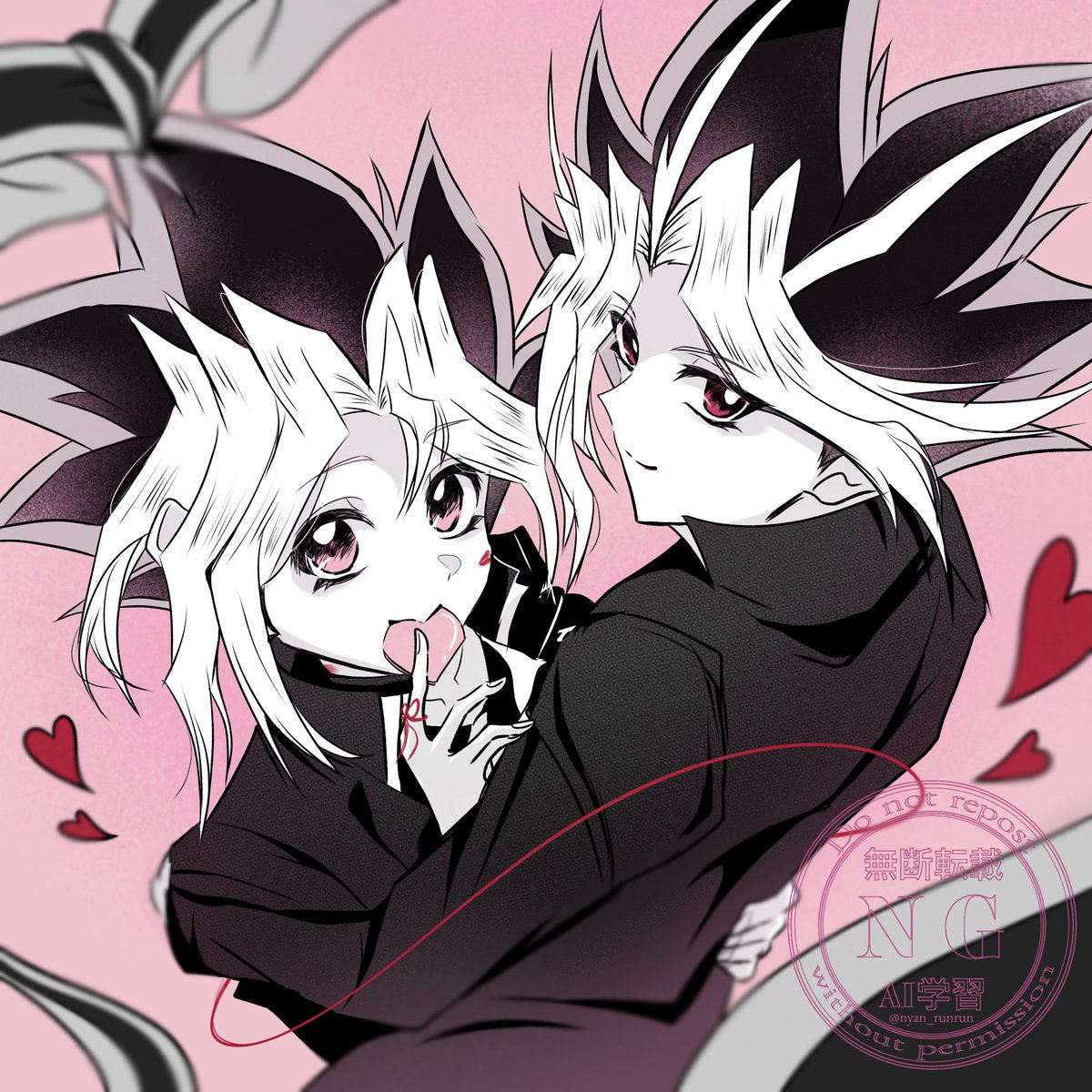 魔表 𝚅𝚊𝚕𝚎𝚗𝚝𝚒𝚗𝚎