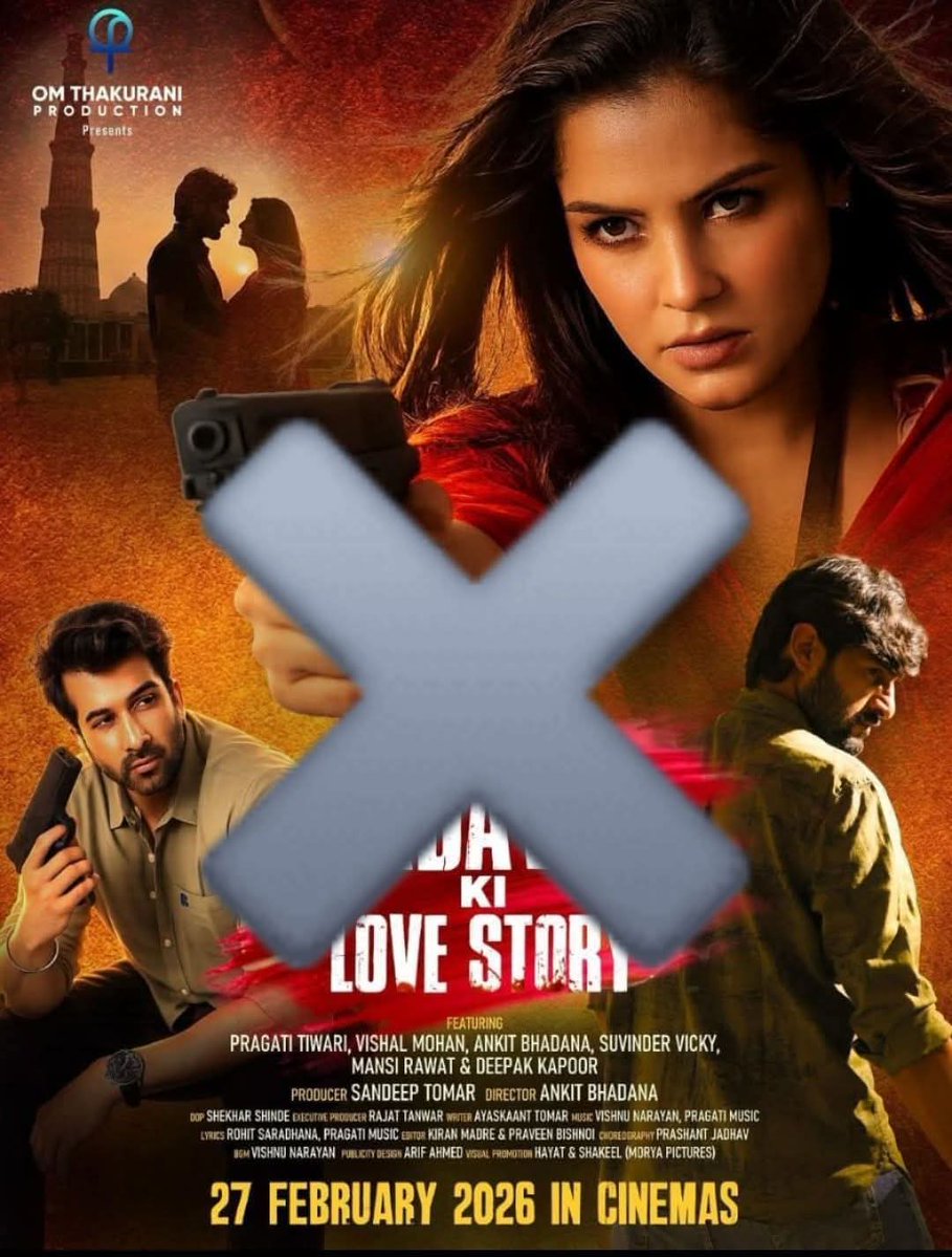 अगर यह फिल्म रिलीज हुई तो उत्तर प्रदेश में दंगा हो सकता है इसका जिम्मेदार इस फिल्म की क्रिएटर प्रोड्यूसर डायरेक्टर होंगे और स्वयं इसकी जिम्मेदार मृदुल की बहन प्रगति होगी