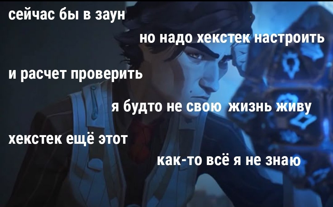 Яша (@pirogcykabla) on Twitter photo 