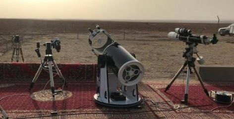 SaudiNews50's tweet photo. استاذ المناخ "أفنان الملحم":

لا يوجد هلال للترائي في سدير وتمير يوم الثلاثاء القادم.

- https://t.co/zK0XxYNXAA